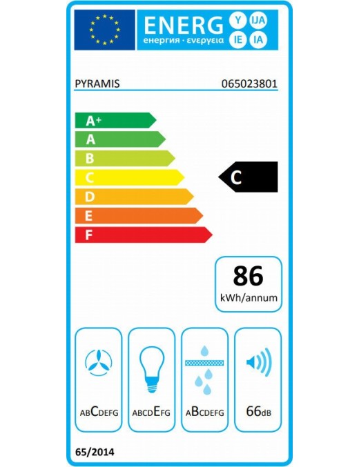 Pyramis Turbo 60cm Καφέ 065023801