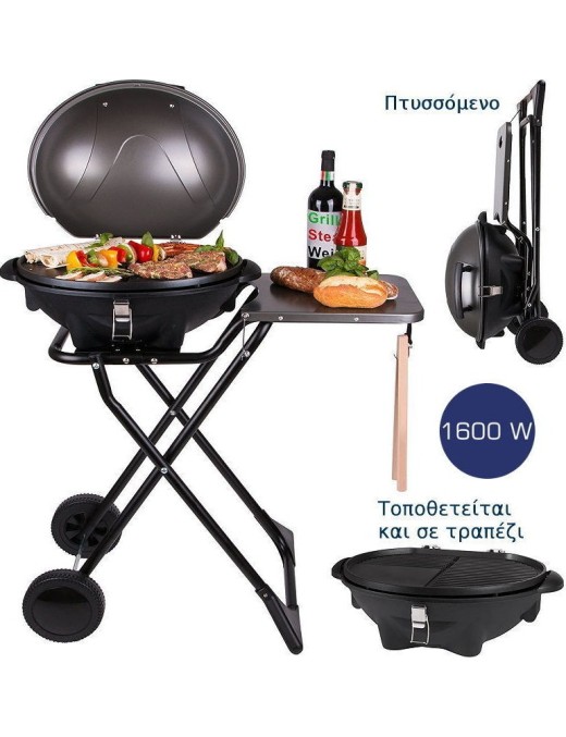 First Austria FA-5350-1