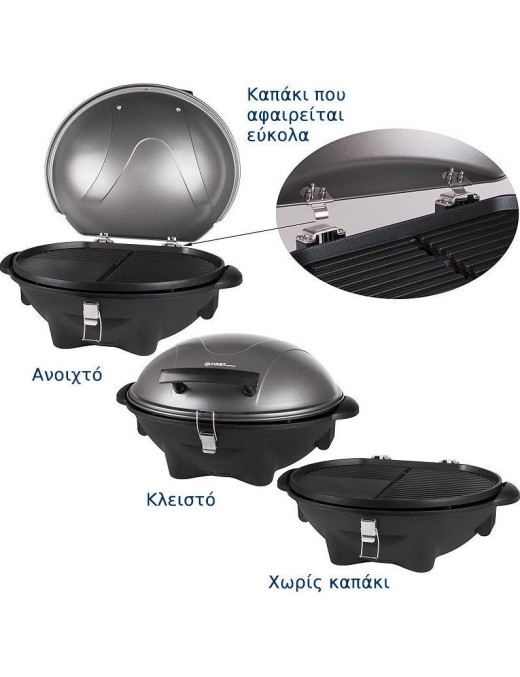 First Austria FA-5350-1