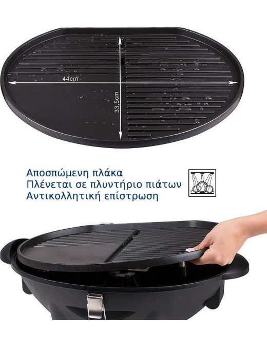 First Austria FA-5350-1