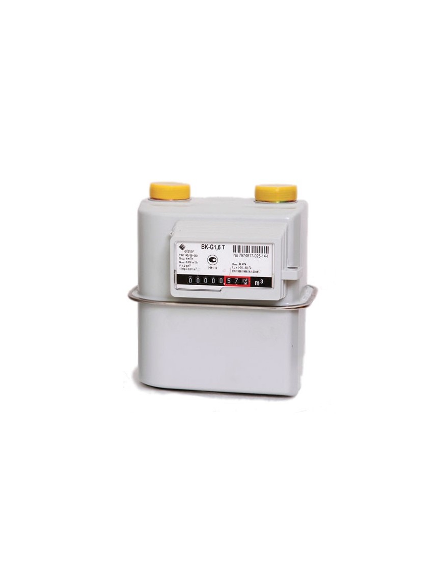 ΜΕΤΡΗΤΗΣ ΑΕΡΙΟΥ 15Kgr