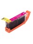 Συμβατό InkJet για Canon CLI-551, 12ml, Magenta