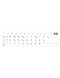 Αυτοκόλλητο universal για πληκτρολόγιο notebook, White (0.11mm)