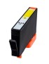 Συμβατό Inkjet για HP, 935 XL, 14.6ml, Yellow