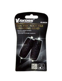 VAKOSS ανταλλακτική κεφαλή για ηλεκτρική λίμα ποδιών PE-8001BW, x2 τεμ