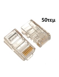 POWERTECH βύσμα RJ45 Cat 5e CAB-N087, 8p8cs , no metal, 50τμχ