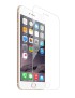 POWERTECH Tempered Glass 9H(0.33MM) 2.5D, iPhone 6 & 7