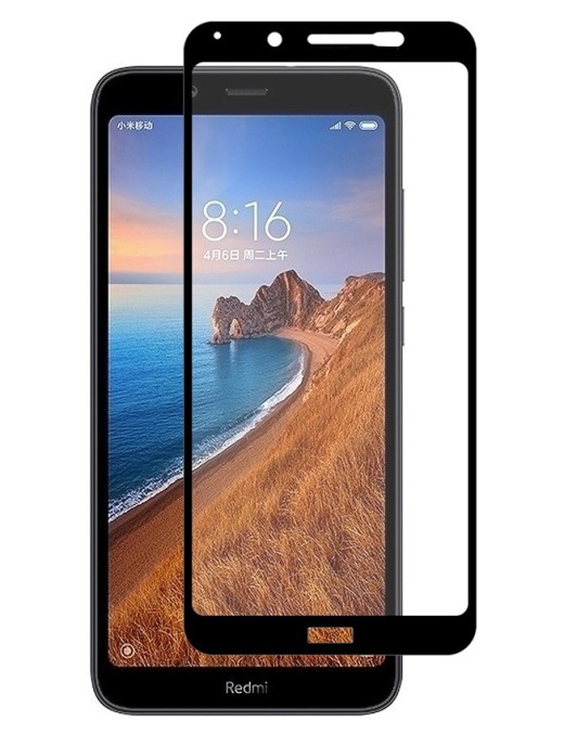 POWERTECH Tempered Glass 5D Full Glue, Xiaomi Redmi 7A (Qualcomm), μαύρο