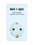 POWERTECH Αντάπτορας ρεύματος schuko PT-767, 2x USB, λευκός