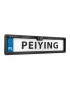 PEIYING σύστημα στάθμευσης PY0105N, βάση πινακίδας, night vision κάμερα