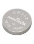 MURATA μπαταρία Silver Oxide για ρολόγια SR927, 1.55V, No395/399, 10τμχ