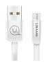 USAMS Καλώδιο USB σε Micro USB US-SJ201, 1.2m, λευκό