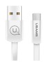 USAMS Καλώδιο USB σε Type-C US-SJ200, 1.2m, λευκό