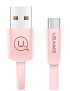 USAMS Καλώδιο USB σε Type-C US-SJ200, 1.2m, ροζ