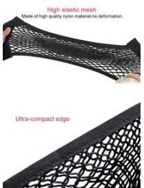 POWERTECH θήκη καθίσματος αυτοκινήτου CAR-0003, δίχτυ, 25x50cm