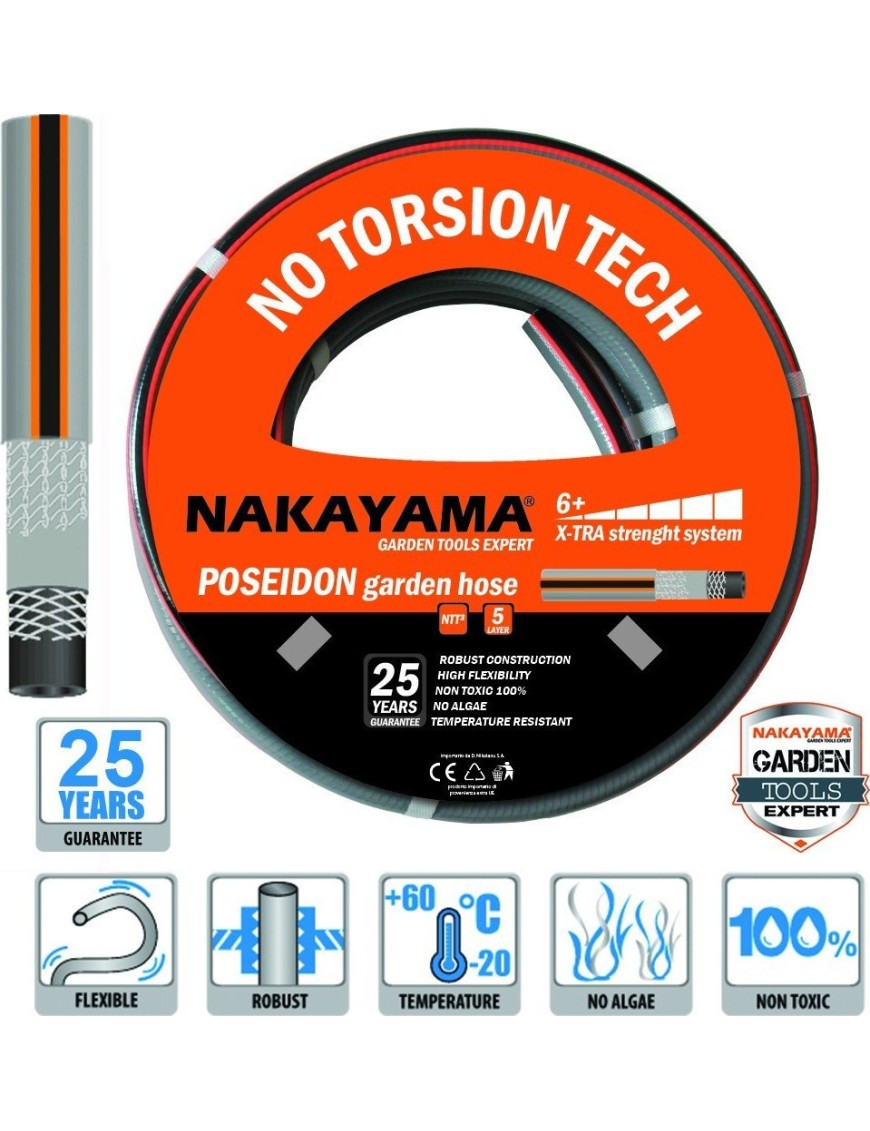Nakayama Λάστιχο Ποτίσματος Poseidon GH1225 1/2" 25m 012535
