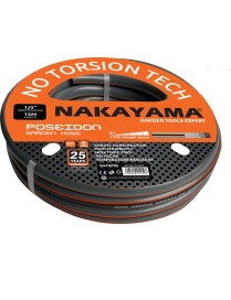 Nakayama Λάστιχο Ποτίσματος Poseidon GH1225 1/2" 25m 012535