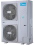 Midea MHC-V22W/D2RN8 Αντλία Θερμότητας 22kW Τριφασική 60°C Monoblock