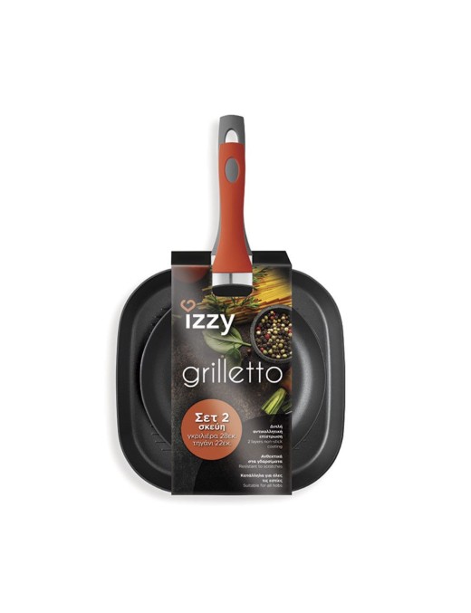 IZZY Grilletto 22 CM + 28 CM Set Τηγάνι-Γκριλιέρα