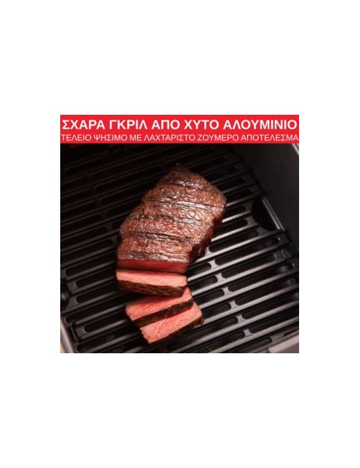 TEFAL EY5018 EASY FRY & GRILL Φριτέζα Αέρος