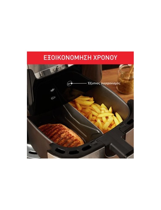 TEFAL EY801D EASY FRY & GRILL XXL Φριτέζα Αέρος