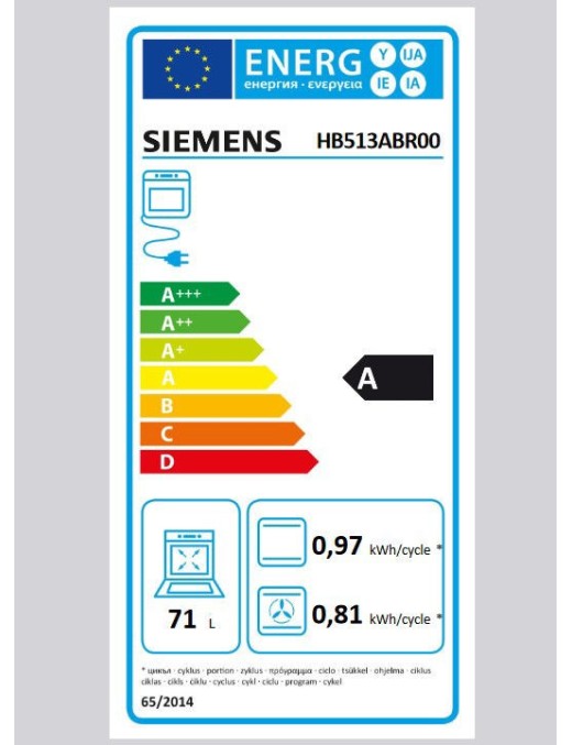 SIEMENS HB513ABR00+ET645HE17 Σετ Φούρνος Εστία