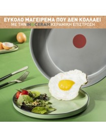 TEFAL C42607 Renewal Κεραμικό αντικολλητικό τηγάνι 30εκ