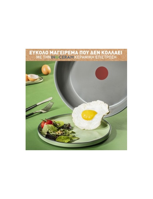 TEFAL C42607 Renewal Κεραμικό αντικολλητικό τηγάνι 30εκ