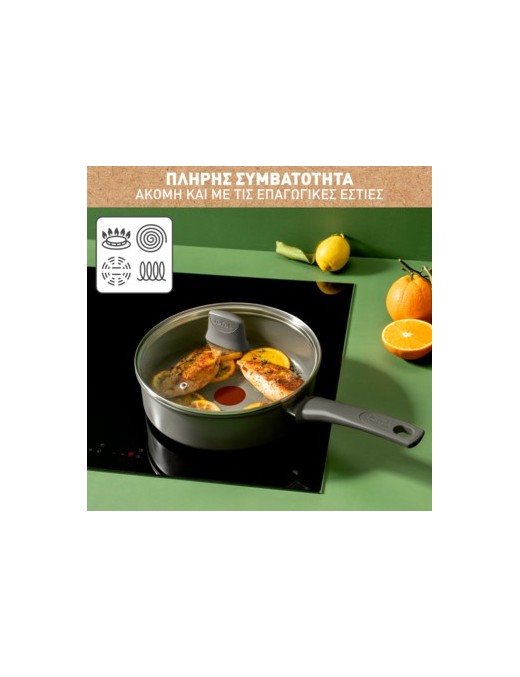 TEFAL C42632 Renewal Κεραμική αντικολλητική σωτέζα 24εκ