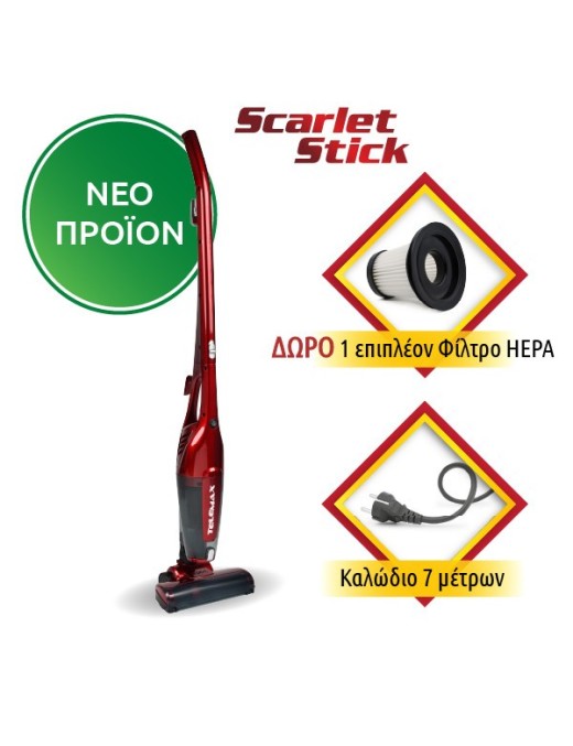 Telemax Scarlet Stick 31-0115 Σκούπα Stick