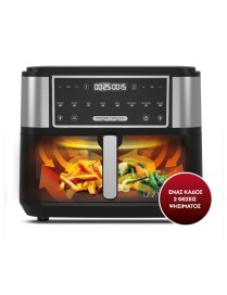 Izzy IZ-8225 Φριτέζα Αέρος με Διπλό Αποσπώμενο Κάδο 10lt