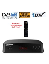 Telemax DVB-150 Αποκωδικοποιητής Ψηφιακός Δέκτης