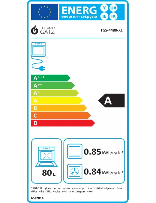Thermogatz TGS 4480 XL Φούρνος άνω Πάγκου 80lt