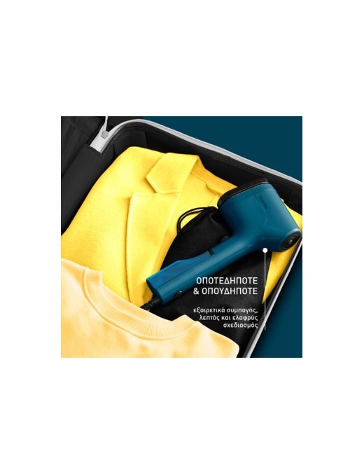 TEFAL DT2020 Pure Pop Σύστημα ατμού