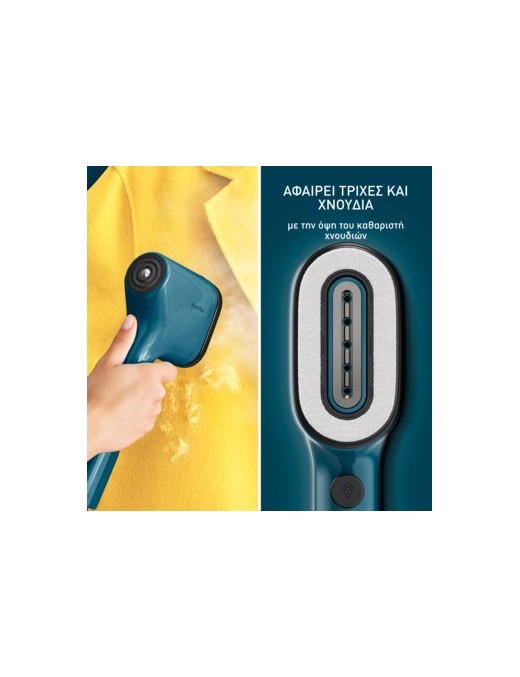 TEFAL DT2020 Pure Pop Σύστημα ατμού