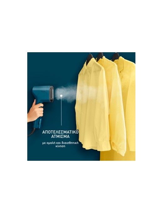 TEFAL DT2020 Pure Pop Σύστημα ατμού