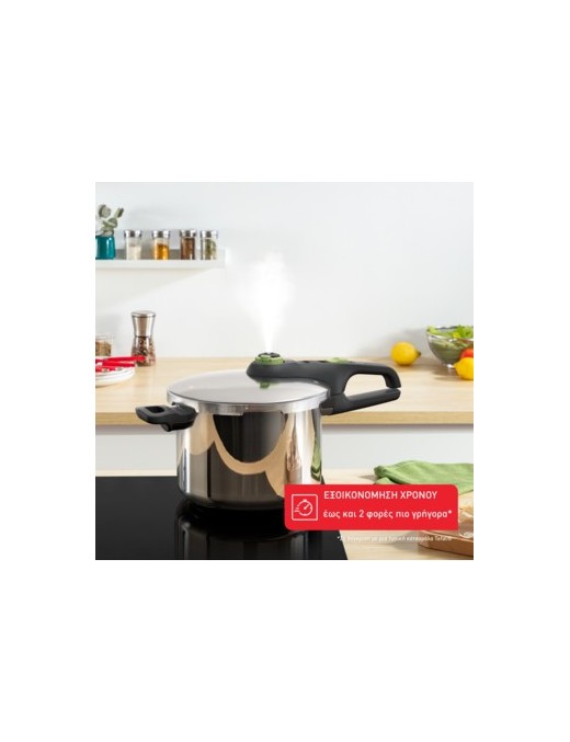TEFAL P2584402 Secure Trendy 8L Χύτρα ταχύτητας