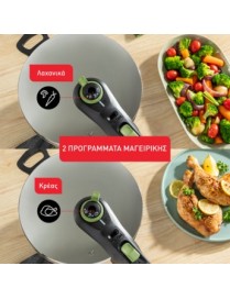TEFAL P2584402 Secure Trendy 8L Χύτρα ταχύτητας