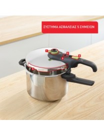 TEFAL P2584402 Secure Trendy 8L Χύτρα ταχύτητας