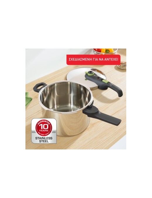 TEFAL P2584402 Secure Trendy 8L Χύτρα ταχύτητας