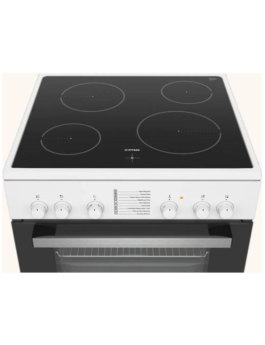 PITSOS PHC009120 Κουζίνα Ελεύθερη