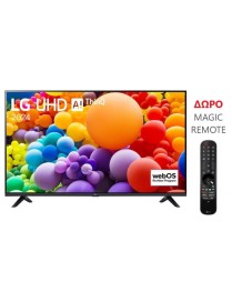 LG 55UT73006LA 55" Τηλεόραση