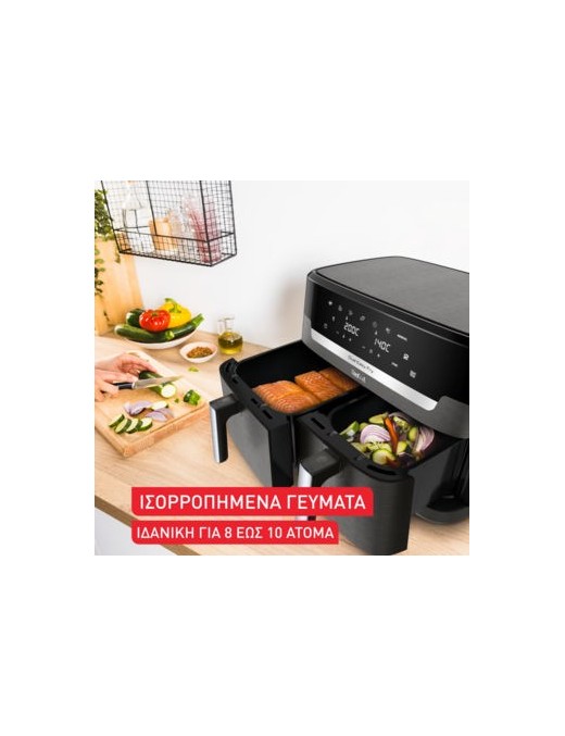 TEFAL EY942HE0 Dual Easy Fry Φριτέζα Αέρος
