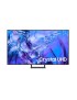 SAMSUNG UE65DU8572UXXH 65" Τηλεόραση