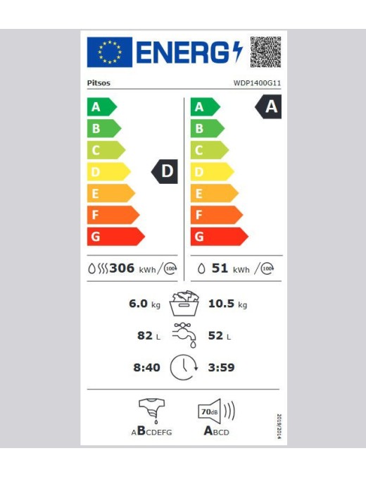 PITSOS WDP1400G11 Πλυντήριο - Στεγνωτήριο