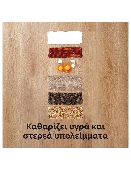 IQ VC-992 Aqua Max Επαναφορτιζόμενη Σκούπα Stick 25.9V Λευκή