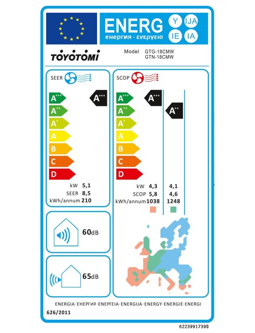 TOYOTOMI GTN/GTG-18CMW Gosai Whisper White Inverter Κλιματιστικό
