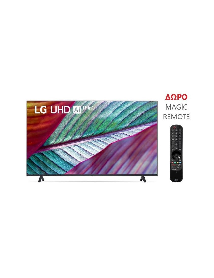 LG 65UR78006LK 65" Τηλεόραση