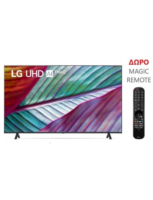 LG 43UR78006LK 43" Τηλεόραση