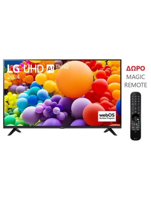 LG 43UT73006LA 43" Τηλεόραση